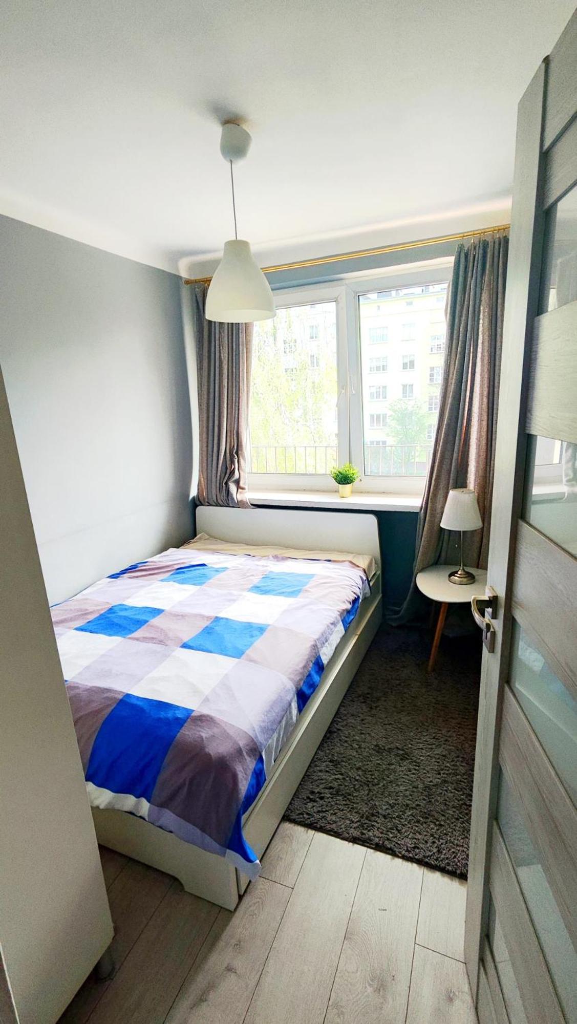 Apartment High Standard-university District Free Parking *